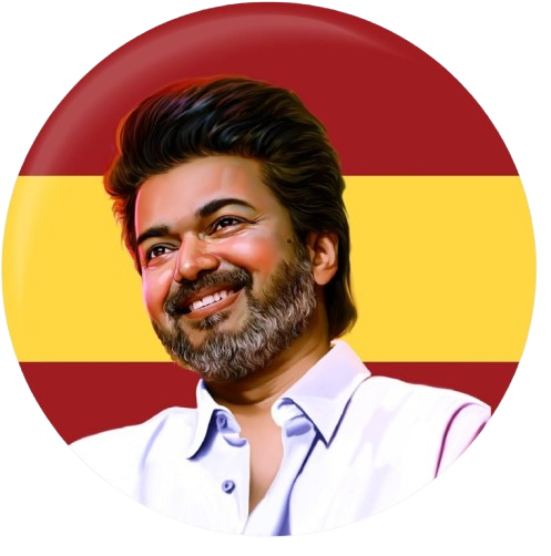 Party Emblem